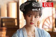 《宁安如梦》沈玠喜欢的人是谁
