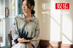 《 小日子》是谁向公众号爆料污蔑顾茉莉清白