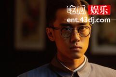 《追风者》黄从匀最后的结局怎么样