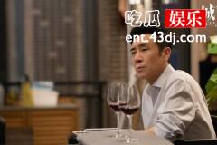 《城中之城》赵辉被袭击是哪集