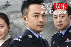 雾中系铃人结局