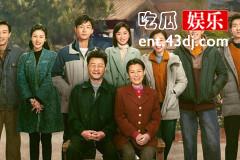 《父辈的荣耀》陈兴杰的结局是什么