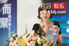 《追光者》丁丁丁的黑粉是谁？