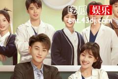 《甜蜜的你》田甜和沈觅为何拒绝小朋友暂时替养请求？