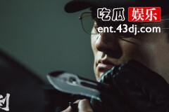 《宣判》郑夺是怎么死的