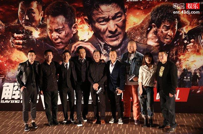 解救吾先生是刘德华一部特殊之作