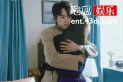 鱼生知有你结局
