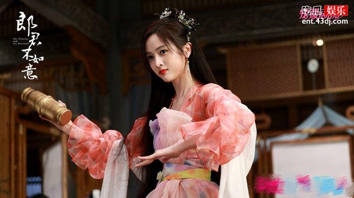 郎君不如意齐葩剧照