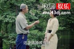 《你迟到的许多年》沐建峰正面迎战老情敌，声东击西完美落幕！