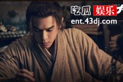 显微镜下的大明结局