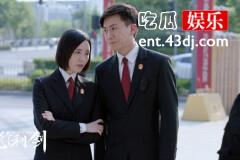 从交际花到女执行官，吕佳容凭借《执行利剑》转型了？