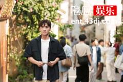《你给我的喜欢》陈家俊和苏甜什么关系？