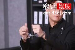 《隐形战队》简曜洋开枪真相是什么