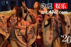 《二十不惑2》姜小果被上司抢攻