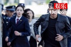 公诉结局