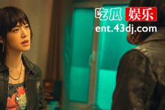 《摇滚狂花》彭莱和白泽奇为什么离婚