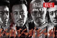 《猎毒人》大结局成迷？缉毒刑侦剧还要继续情感大戏的套路上演第二部？