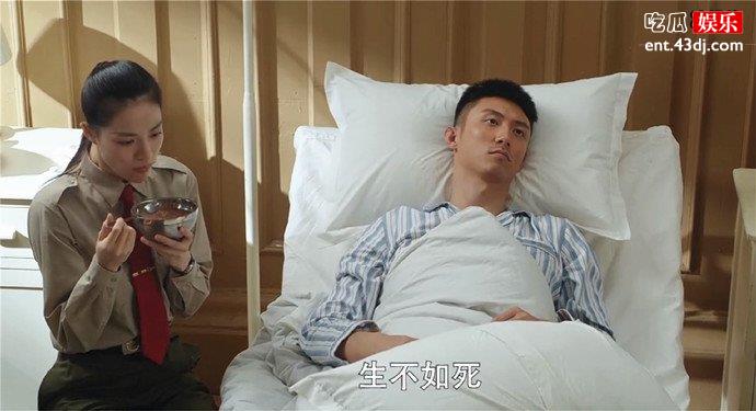 王牌部队高粱永久伤残