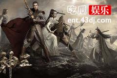 太古神王倾城为什么要牺牲