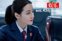 《公诉》安旎和李仪棠反目了吗