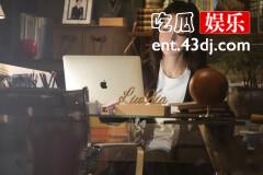 《暮色心约》刘瑕喜欢什么类型的男孩