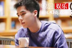 《欢乐颂5》李其行结局