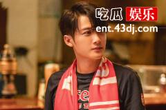 《你安全吗》虎迫为什么起诉开挂了