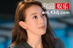 《家族荣耀之继承者》高浚和丘芷岚发生关系了吗