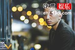 《法证先锋5》井浩然父母是谁害死的