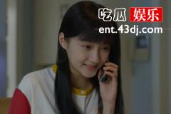 《曾少年》谢乔考上北清大学了吗
