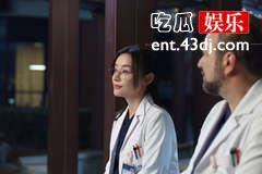 《手术直播间》鲁道夫为什么退出连体婴分离手术团队