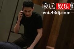 《城中之城》吴小飞被抓了吗