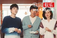 《在你的冬夜里闪耀》龚小琴为什么去深圳？