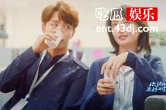 《美好时光》：易遥迟早会被公司辞退，因为她犯了三次职场大忌
