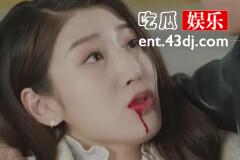 《勇者无惧》林雅雯的结局是什么