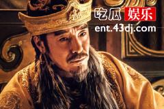 《大宋少年志2》元昊和元仲辛是什么关系