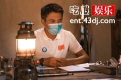 欢迎来到麦乐村结局