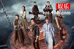 《五行世家》郑则道和水妖儿成亲了吗