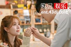 又见仲夏夜之星结局