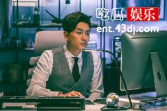 《法证先锋5》徐雁菊为什么要杀人