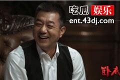 《卧底警花》夏海蓉父亲变坏了吗