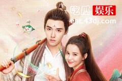 《一念花开》赵坦坦的命定之人是谁