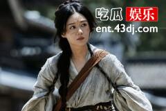 《花间令》杨采薇死了吗
