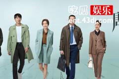关于唐医生的一切唐佳瑜为什么离婚