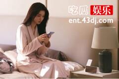 《我的人间烟火》许沁喜欢孟宴臣吗