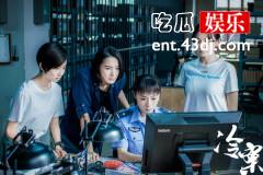《冷案》剧情、演员都在线，值得悬疑迷入坑