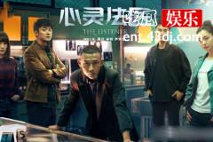 《心灵法医》聂远搭配宋轶，剧情的“逻辑”与“细节”决定成败！