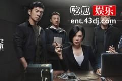 谎言真探结局
