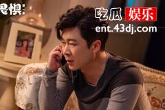 《无所畏惧》刘铭的结局是什么