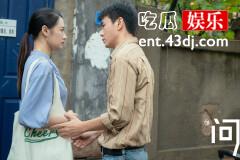 《问心》张雨熙最后痊愈了吗